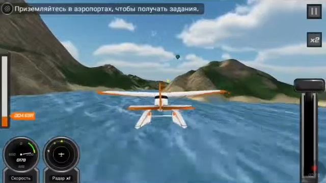 Гайд на деньги в игре ,,Flight Pilot" смотреть онлайн