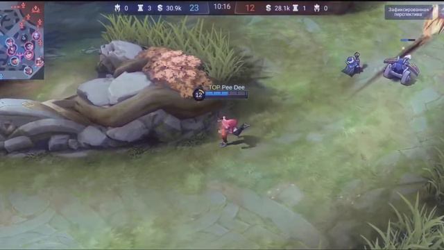 Чу теперь не мета? вернулся в игру) смотреть онлайн