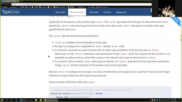 [Angular線上讀書會][一起來學習] Typescript смотреть онлайн