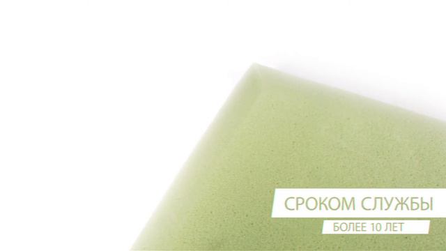 Обзор подушки Mr.Mattress FreeDream Sky W смотреть онлайн