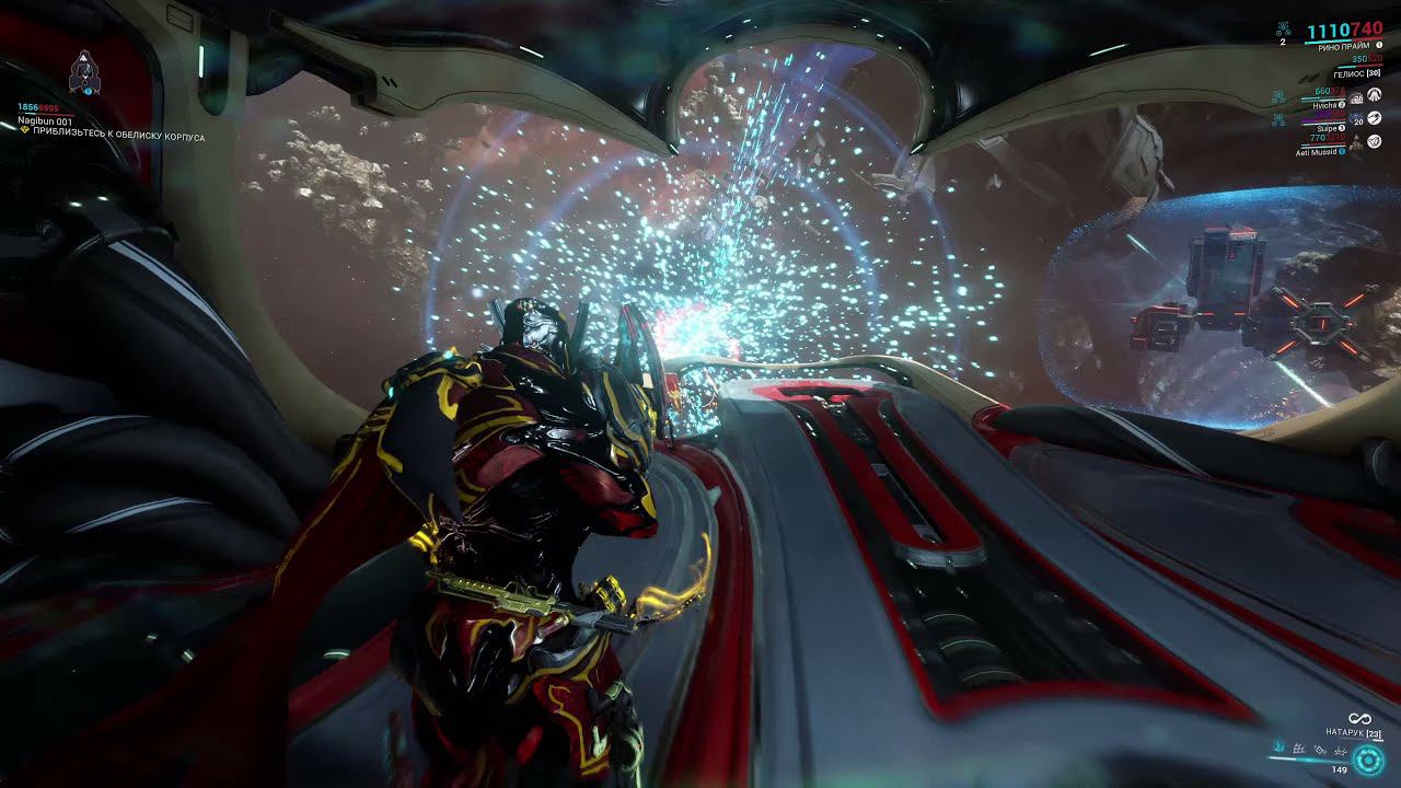 Warframe: миссии на Рейлджеке смотреть онлайн