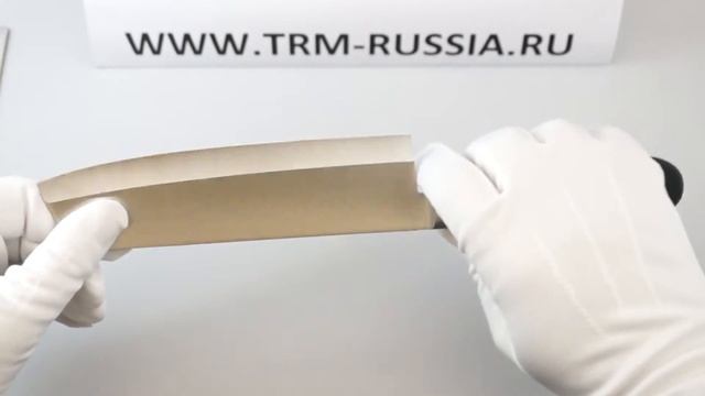 Tramontina Century Нож накири 7