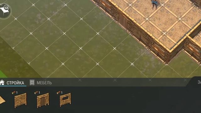 ВСЕМ ПРИВЕТ ЕТО ВТОРАЯ СЕРИЯ ВИЖИВАНИЯ В ИГРЕ ПОСЛЕДНИЙ ДЕНЬ НА ЗЕМЛЕ смотреть онлайн