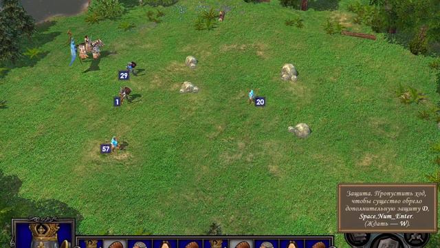 Кампания "Королева". Миссия 1: Королева - Проходим Heroes of Might and Magic V смотреть онлайн