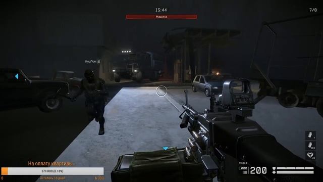 Warface: Проверка на стойкость, не бомблю, не ругаюсь, не конфликтую!!! смотреть онлайн