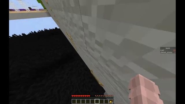 прохожу паркур карту 250 уровней 2 часть / майнкрафт паркур карта смотреть онлайн