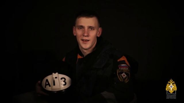 ГРУСТНЫЙ СТИХ ПРО МЧС "ЗА СТОЛОМ СИДЕЛИ" смотреть онлайн