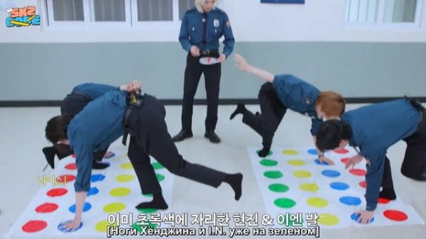 Стрей Кидс на «SKZ CODE» Новое Полицейское Дело (Часть 1), эпизод 53