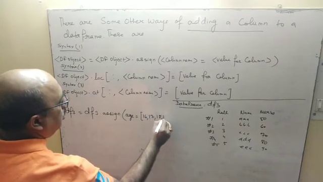 Python| other ways of adding column| class 12 IP смотреть онлайн