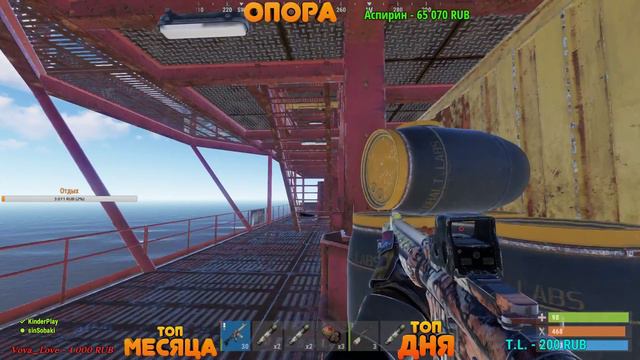 (РОЗЫГРЫШ ДЕВАЙСОВ В ОПИСАНИИ) ПРИШЛО ВРЕМЯ РЕЙДОВ. RUST (СЕРВЕР ЛЕВШИ) смотреть онлайн