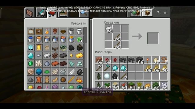 #феникс_крафт #minecraft #мотыга Как скрафтить мотыгу разных видов / Netherite Hoe смотреть онлайн