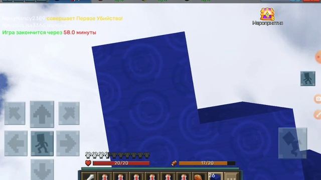 играю монго Вы тоже играете со мной смотреть онлайн