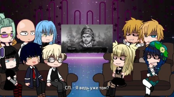 Реакция фандомов на Зайчик/Антона•|•reaction