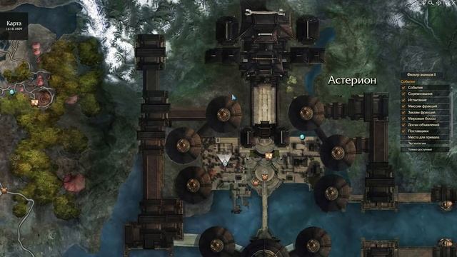 Revelation - ВАЖНЫЕ Торговцы и НПСы + ЦЕННЫЕ ТОВАРЫ - Часть первая [#1]