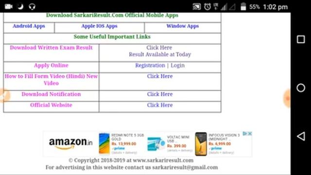 Air Force X/Y Group Result Declared 21-05-2018 // Check You result смотреть онлайн