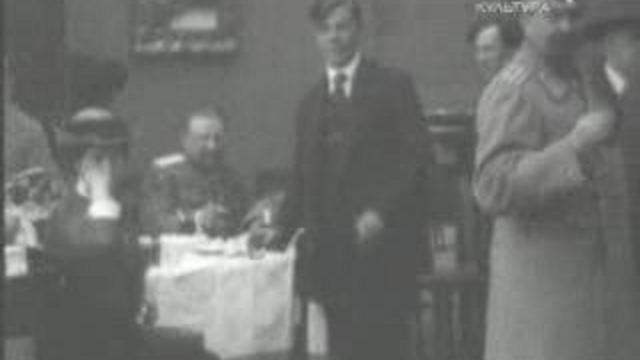 Русское кино