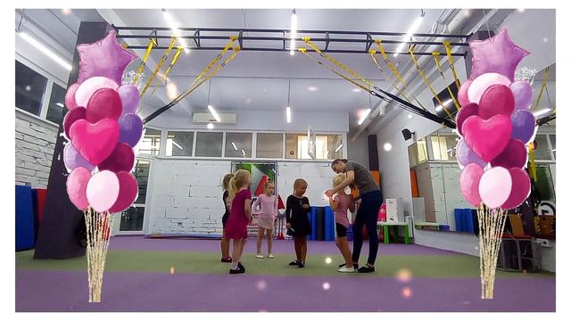 💜 ПОЗДРАВЛЯЕМ С ДНЕМ РОЖДЕНИЯ НАШУ МАЛЕНЬКУЮ УЧЕНИЦУ смотреть онлайн