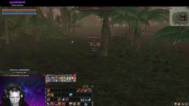 Возвращение на фришки Lineage 2 смотреть онлайн