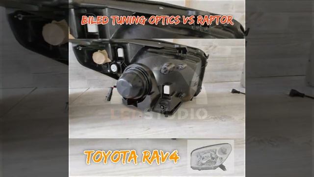 Toyota Rav4 модернизация фар от Ledstudio смотреть онлайн