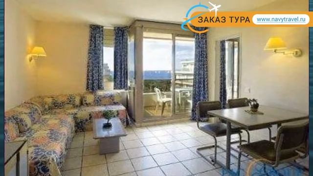 RESIDENCE COULEURS SOLEIL 4* Лазурный берег – РЕЗИДЕНС КОУЛЕУРС СОЛЕИЛ 4* Лазурный берег видео обзо смотреть онлайн