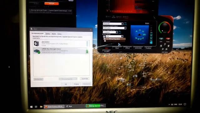 ASUS Essence STX 18.08.2021 смотреть онлайн