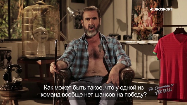 «Это такая глупость что мне вновь хочется кого-нибудь ударить». Кантона спорит с футбольным миром