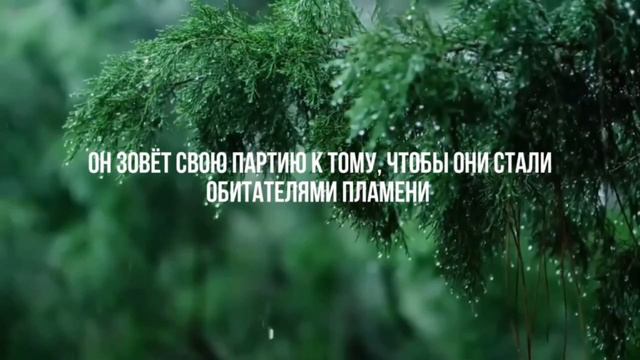 чтец хайсам ад-дахин аят 3-8 смотреть онлайн