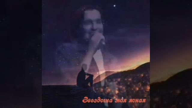 "ЦВЕТЫ" ▪︎ Звездочка моя ясная. 1973. смотреть онлайн