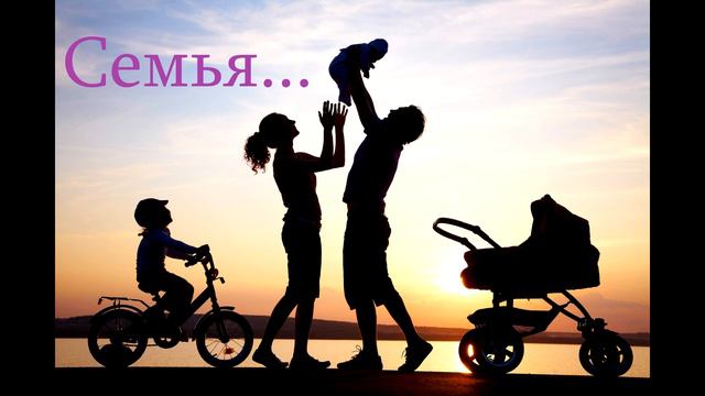 Виктория Виту - Семья... смотреть онлайн