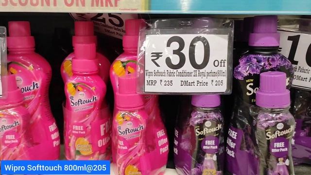 #?D mart..? Shopping, Offers, Discounts on Cloth wash Detergents & Conditioners смотреть онлайн