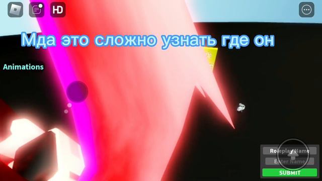 Баг на геймпасс персов в ультимет скибиди рп смотреть онлайн