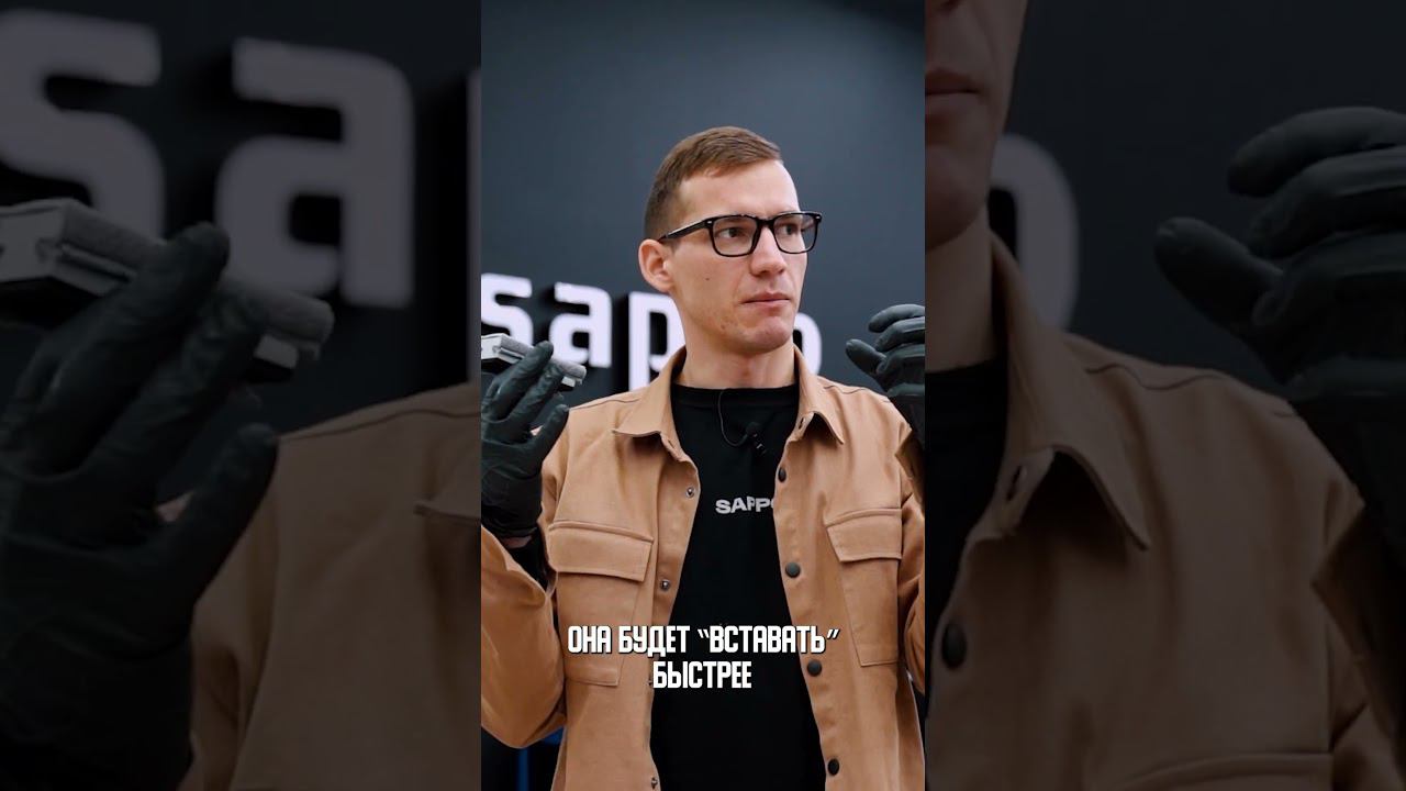 Наносим КЕРАМИКУ на авто #детейлинг #sappodetailing смотреть онлайн