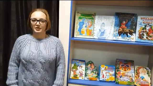 Новый год на Руси 1 смотреть онлайн