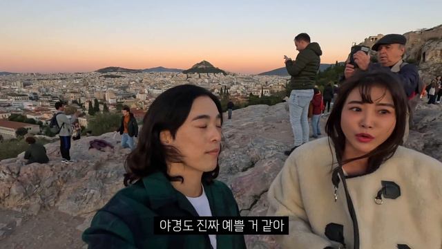 현재 그리스 아테네 물가 상황‼️【그리스2】 смотреть онлайн