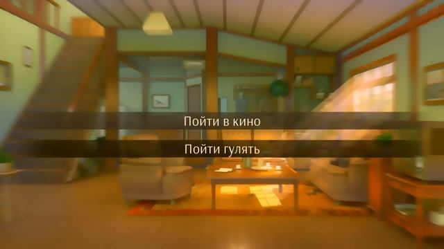 ГАЙД ПОЛУЧЕНИЯ ХОРОШЕЙ КОНЦОВКИ КЕТРИН Любовь, Деньги и Рок-н-ролл смотреть онлайн