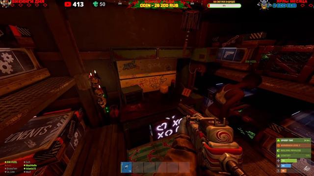 БОНИ БРО ГОРИТ И НАЗЫВАЕТ ВСЕХ ПИД@РАСАМИ В РАСТ/RUST смотреть онлайн