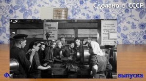 Фотоаппарат ЗЕНИТ ЕТ 1986 года. Чёрно-белые фотографии из СССР.