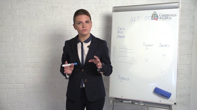 Делай То, Что Приносит Результат