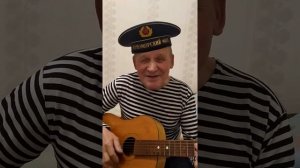 Песня посвященная другу.