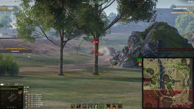 ЛИНИЯ ФРОНТА 2021. ЦЕЛЬ 100 000 000. РОЗЫГРЫШ ЗОЛОТА WOT смотреть онлайн