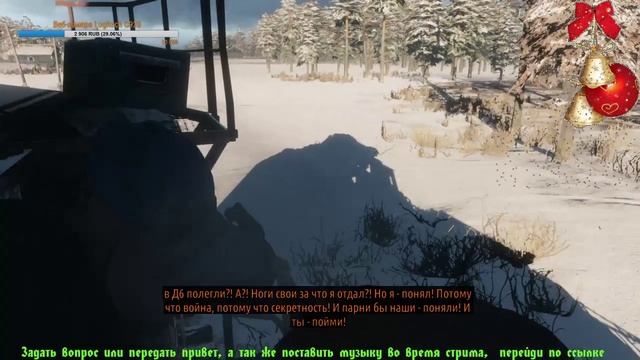 METRO EXODUS @@ НАЧАЛО @@ смотреть онлайн