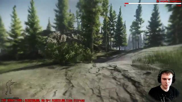 🔥Стрельба на районе🔥[Побег из Таркова\Escape From Tarkov] смотреть онлайн