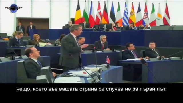 ИСТИНАТА за ЕВРОПЕЙСКИЯ СЪЮЗ в 2 мин - Найджъл Фарадж смотреть онлайн