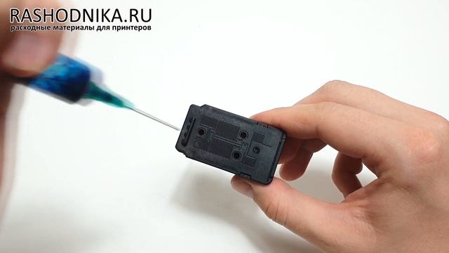 CANON TS3140 ЗАПРАВКА КАРТРИДЖЕЙ PG-445 CL-446