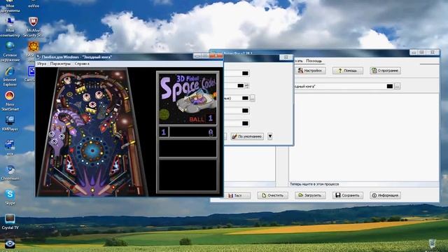 Как правильно пользоваться ArtMoney смотреть онлайн