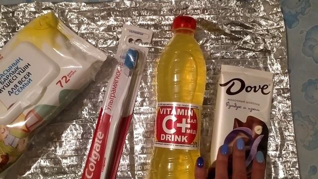 Colgate зубная щётка (ультрамягкая) смотреть онлайн