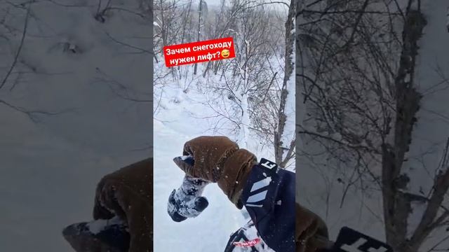 и почему тут нельзя съехать вниз простой траверсой?) #2tlife #снегоход #обучение #новиков #экстрим смотреть онлайн