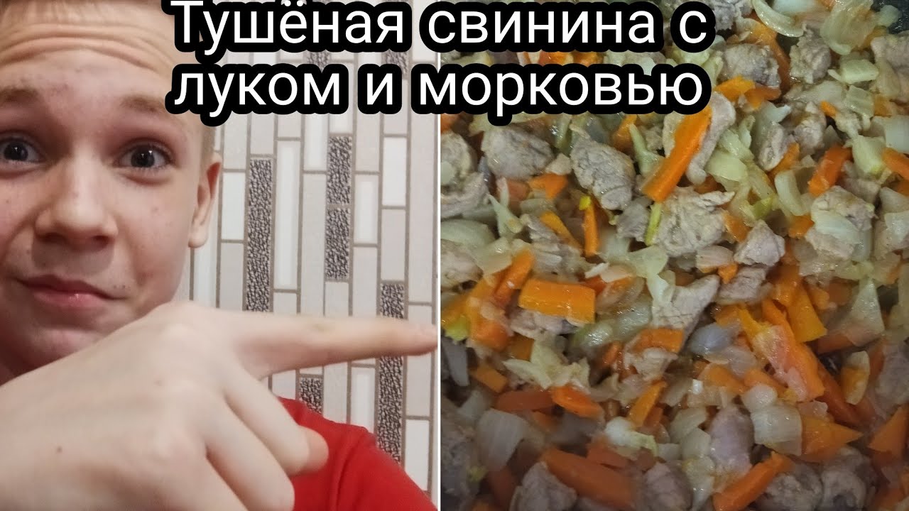 АртемМикс и Кухня