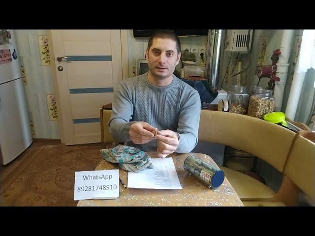 Розыгрыш !!! Всем желаю удачи!!! смотреть онлайн
