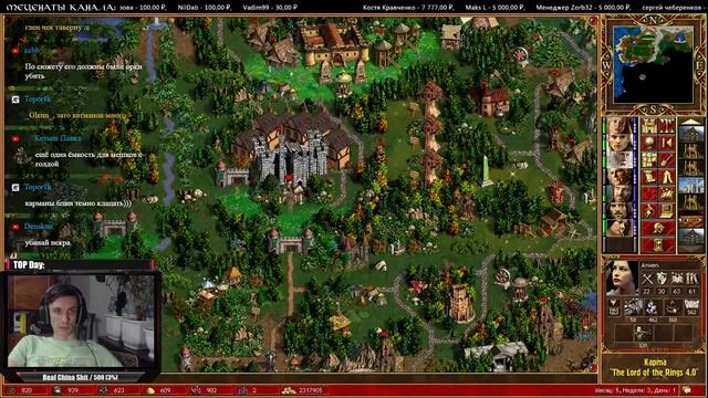 Heroes 3 [SOD] ► Карта "The Lord of The Rings 4.0", часть 3 смотреть онлайн